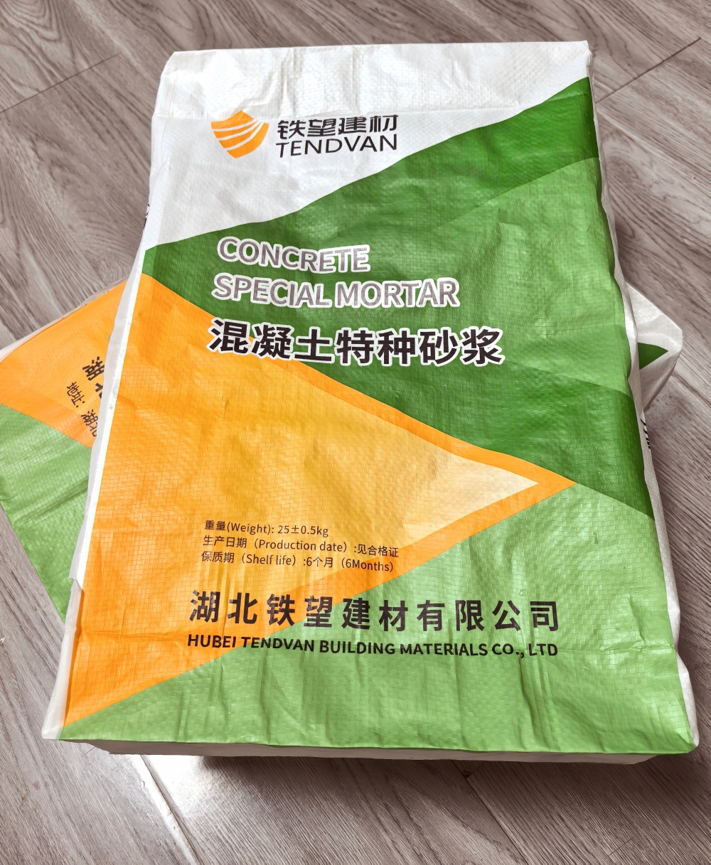 焦作薄层快速修补料