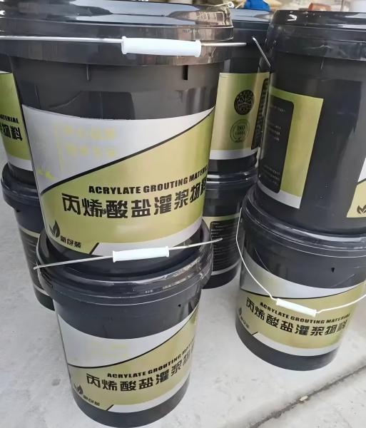 焦作丙烯酸盐灌浆料